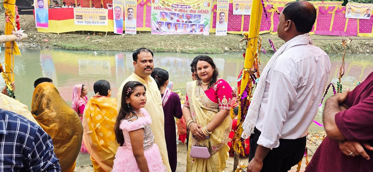 DrDeepakkumar_'s tweet image. लोक आस्था के महापर्व छठ के संध्या अर्घ्य में शामिल होकर सूर्य देव और छठी मइया से आशीर्वाद प्राप्त किये, साथ ही समाज की सुख-समृद्धि के लिए मंगलकामना कीये।

छठी मइया सब पर कृपा बनाकर रखें।

#ChhathPuja2025

#DrDeepakkumar