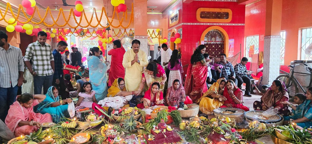 DrDeepakkumar_'s tweet image. लोक आस्था के महापर्व छठ के संध्या अर्घ्य में शामिल होकर सूर्य देव और छठी मइया से आशीर्वाद प्राप्त किये, साथ ही समाज की सुख-समृद्धि के लिए मंगलकामना कीये।

छठी मइया सब पर कृपा बनाकर रखें।

#ChhathPuja2025

#DrDeepakkumar