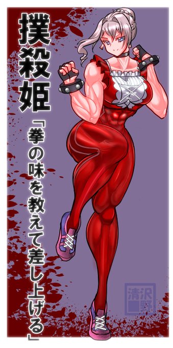 #今月描いた絵を晒そう 
自分の修練不足を実感した月でござった・・・ 