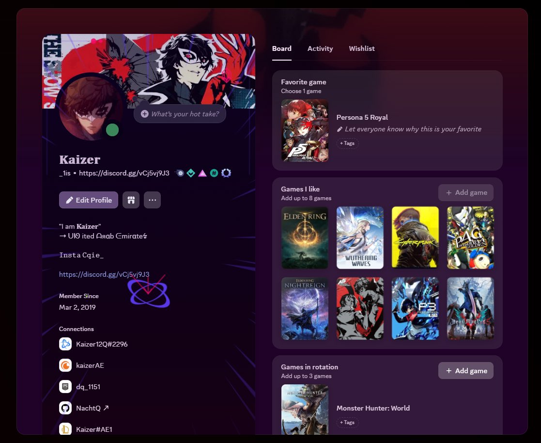 تحديث دسكورد اليديد رهييب