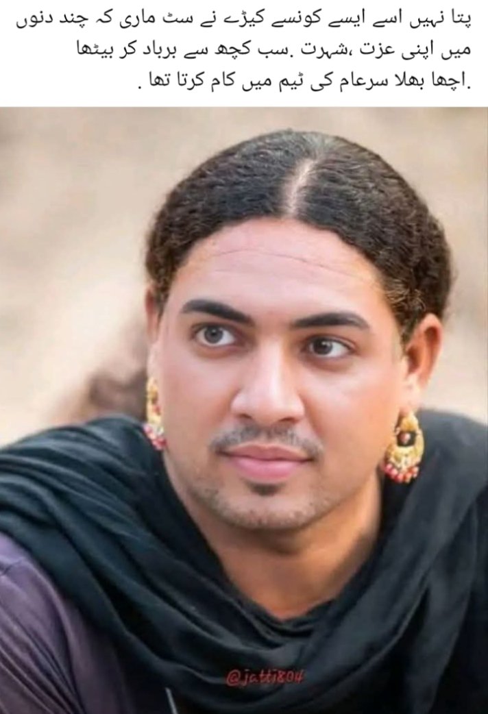 Muhamma47089588's tweet image. 🥸🥸🥸