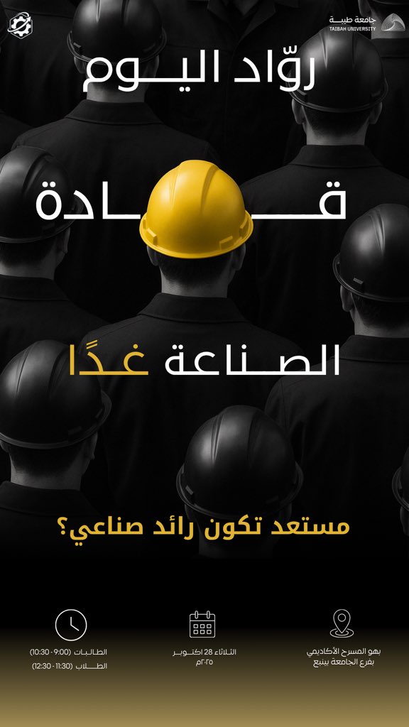 أمجـــاد tweet media