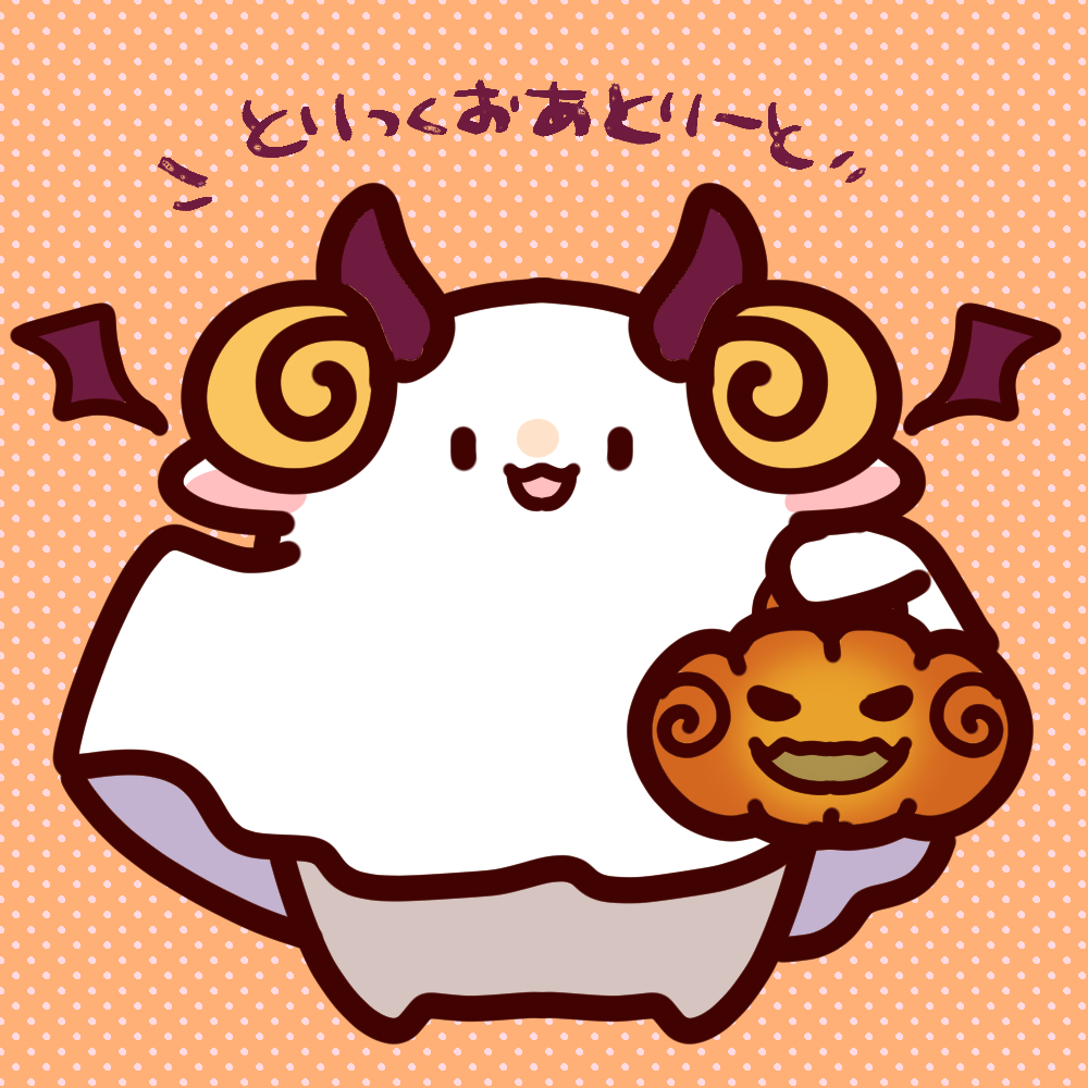 もこ様の専用ページ もこ🐑 (@mokoxxnico) / Posts / X