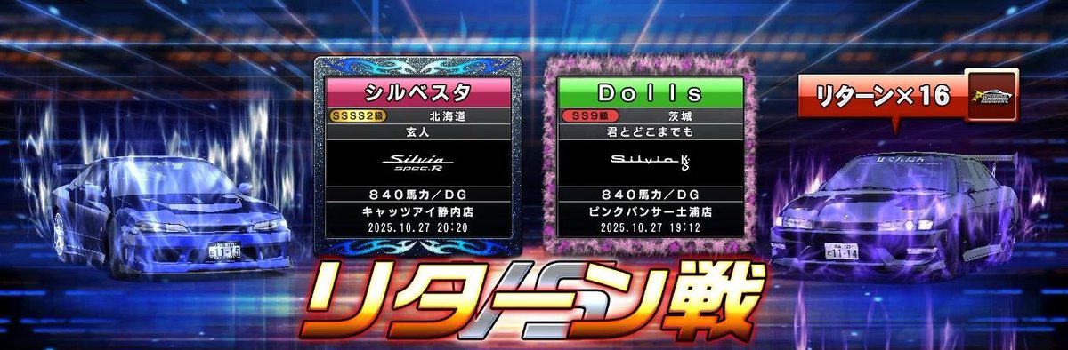 しゅうさく tweet media