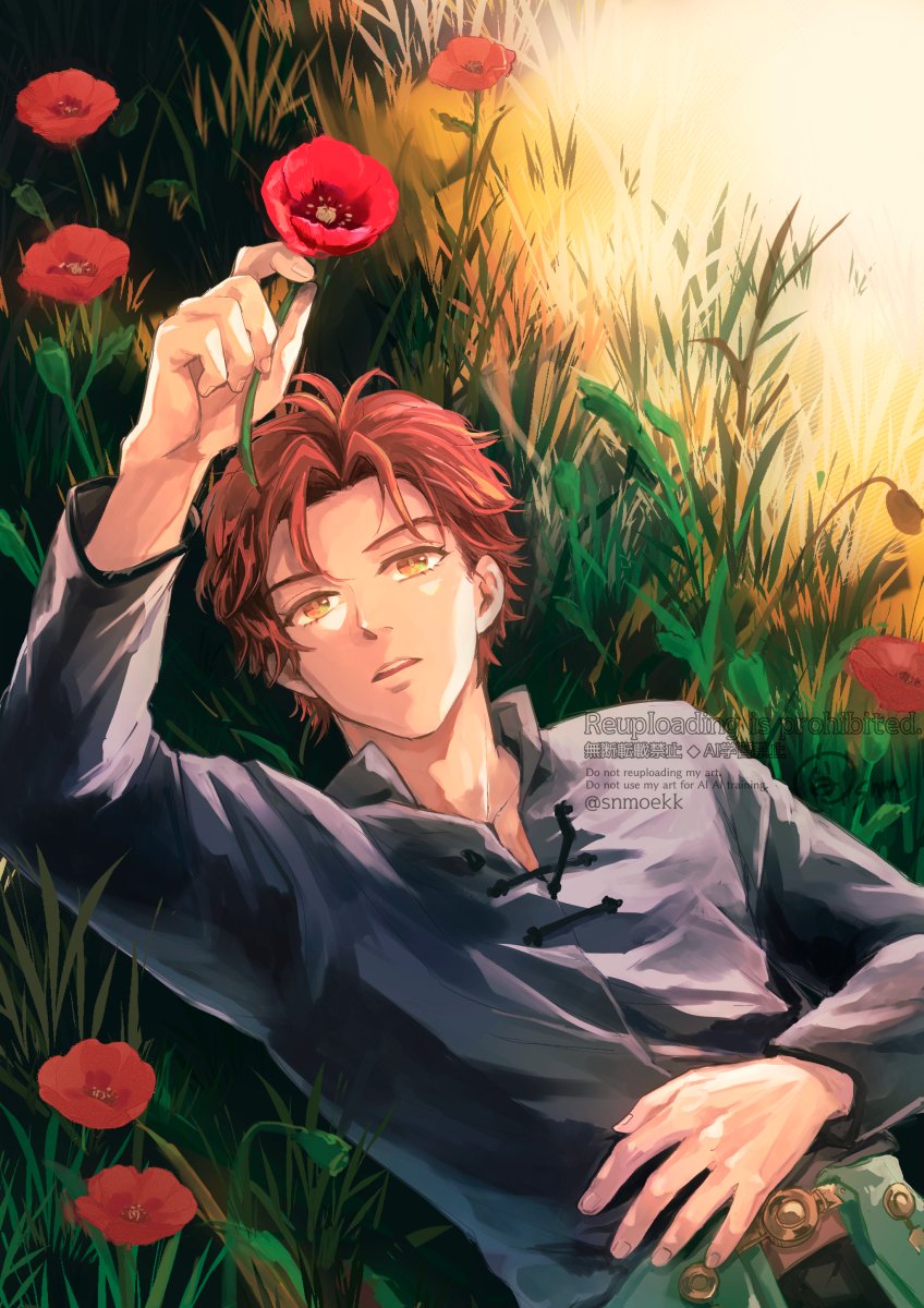 さなみ5/5西1エ13a tweet media