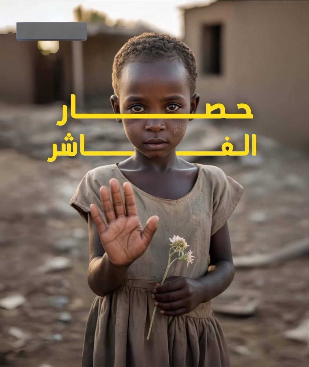 abbaszaki2012's tweet photo. https://t.co/o5aFxvXIwC