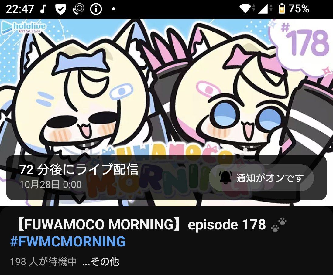 グレイ・ヨッシー (@I235689) / Posts / X