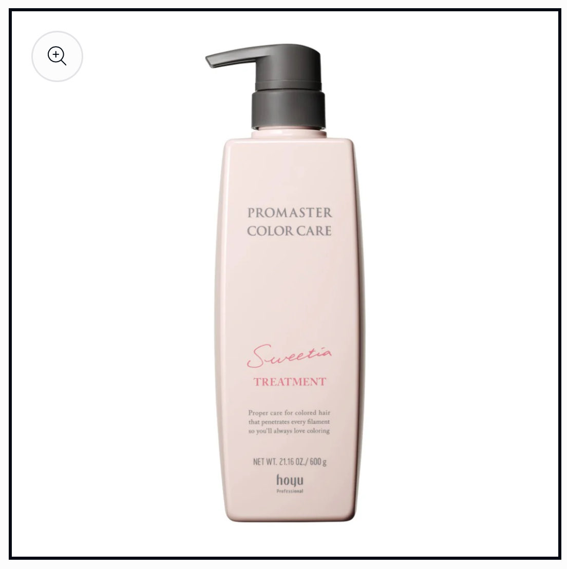 美容液 yuki 美容液 yuki 物販商品 | ZX-CLINIC【公式】｜大阪梅田・北新地