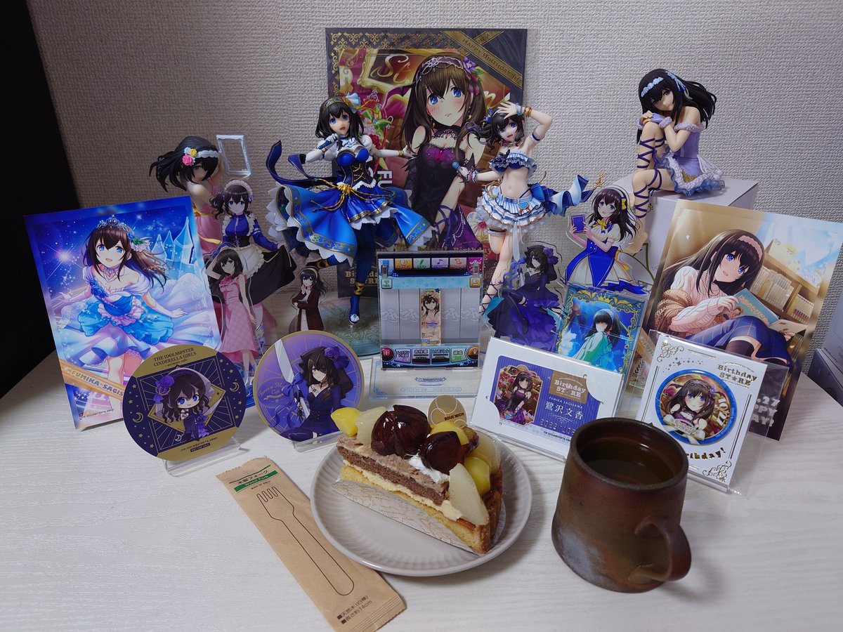 一ノ宮キーコ on X