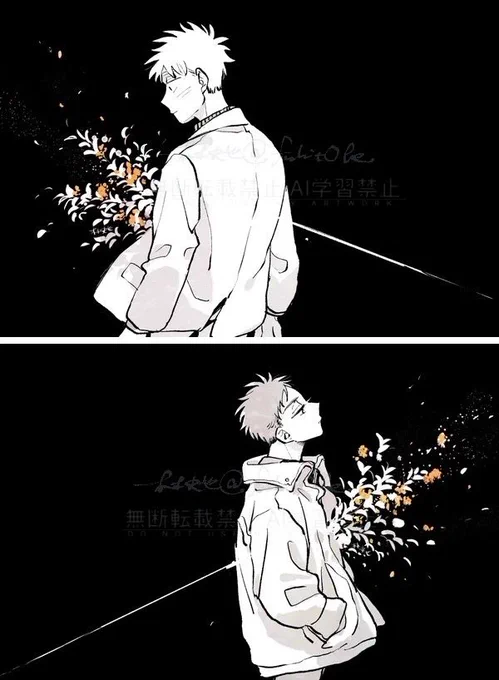 夜を撃ち抜くような 
