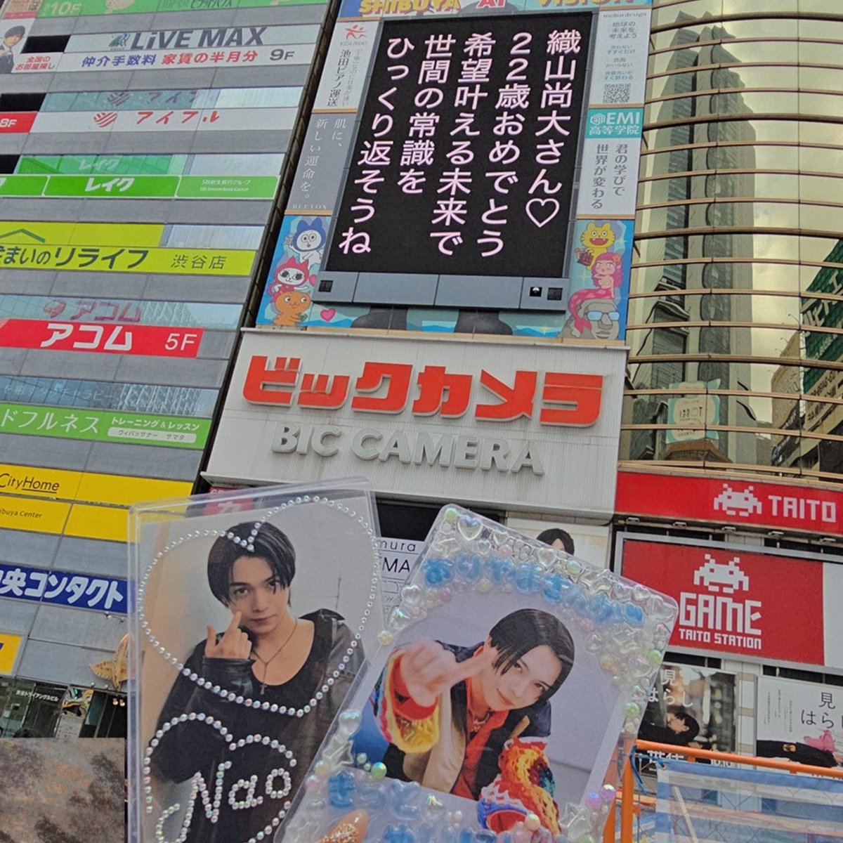 くーやん (@9__yan) / Posts / X