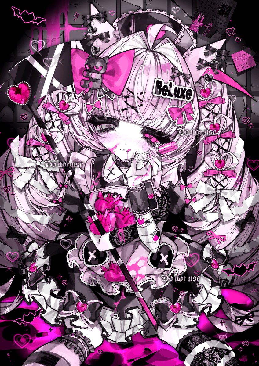 ★ねねページ★ ねーねー編集部 (@nene_chara) / Posts / X