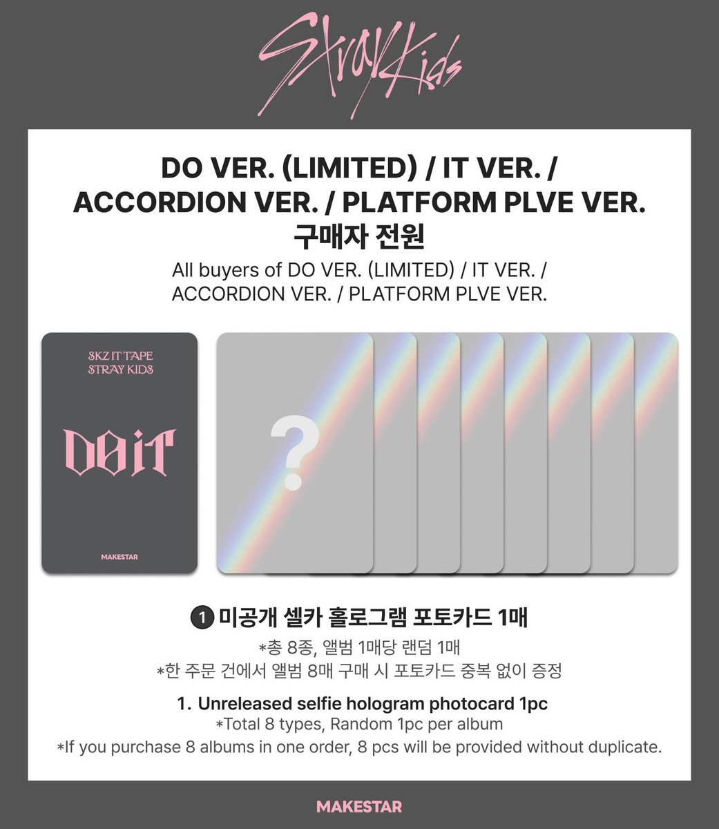 リブ　トレカ　12種コンプ　トレカのみ Taka✨🐳🐥🐺 on X