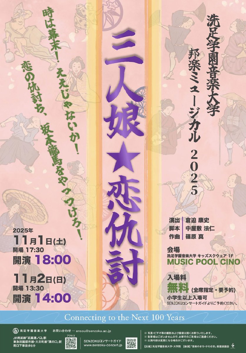 HAPPY☆LESSON ADVANCE&FINAL メモリアルソングス Happy Lesson Advance Original Sound Track | HMV&BOOKS online