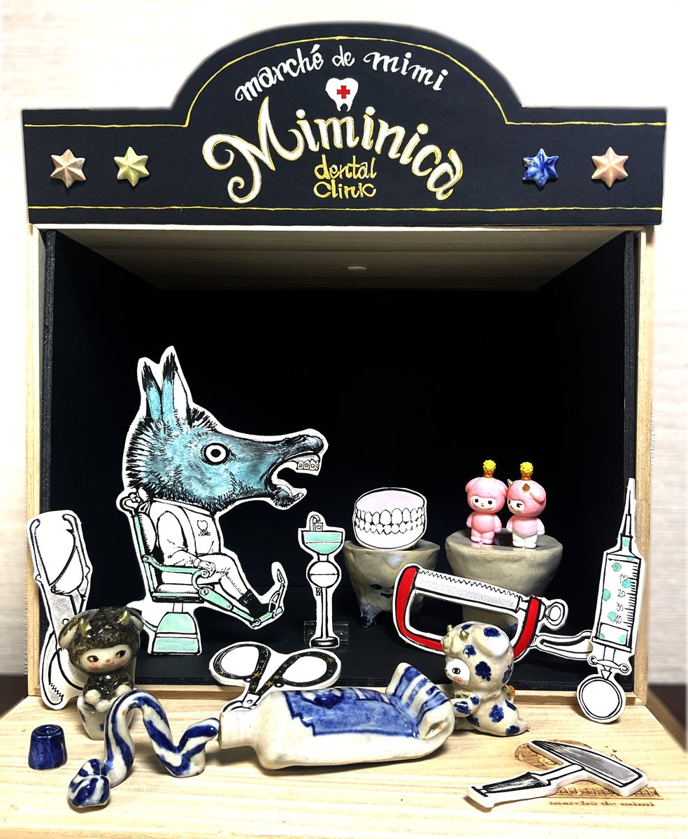 mimiページ mimi on X