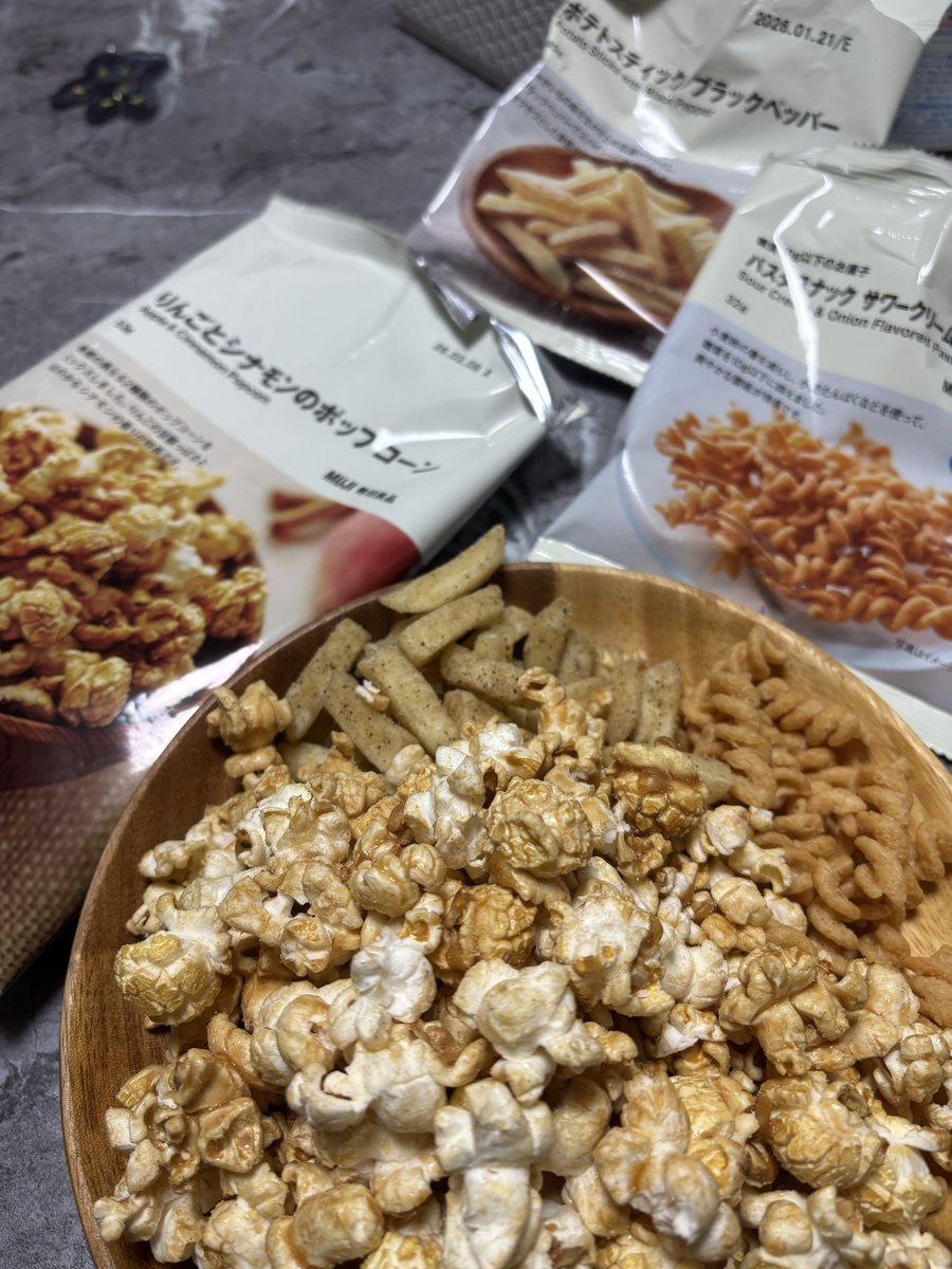 よーちゃんページ♡ よーちゃん 🍪 (@jp_walk) / Posts / X