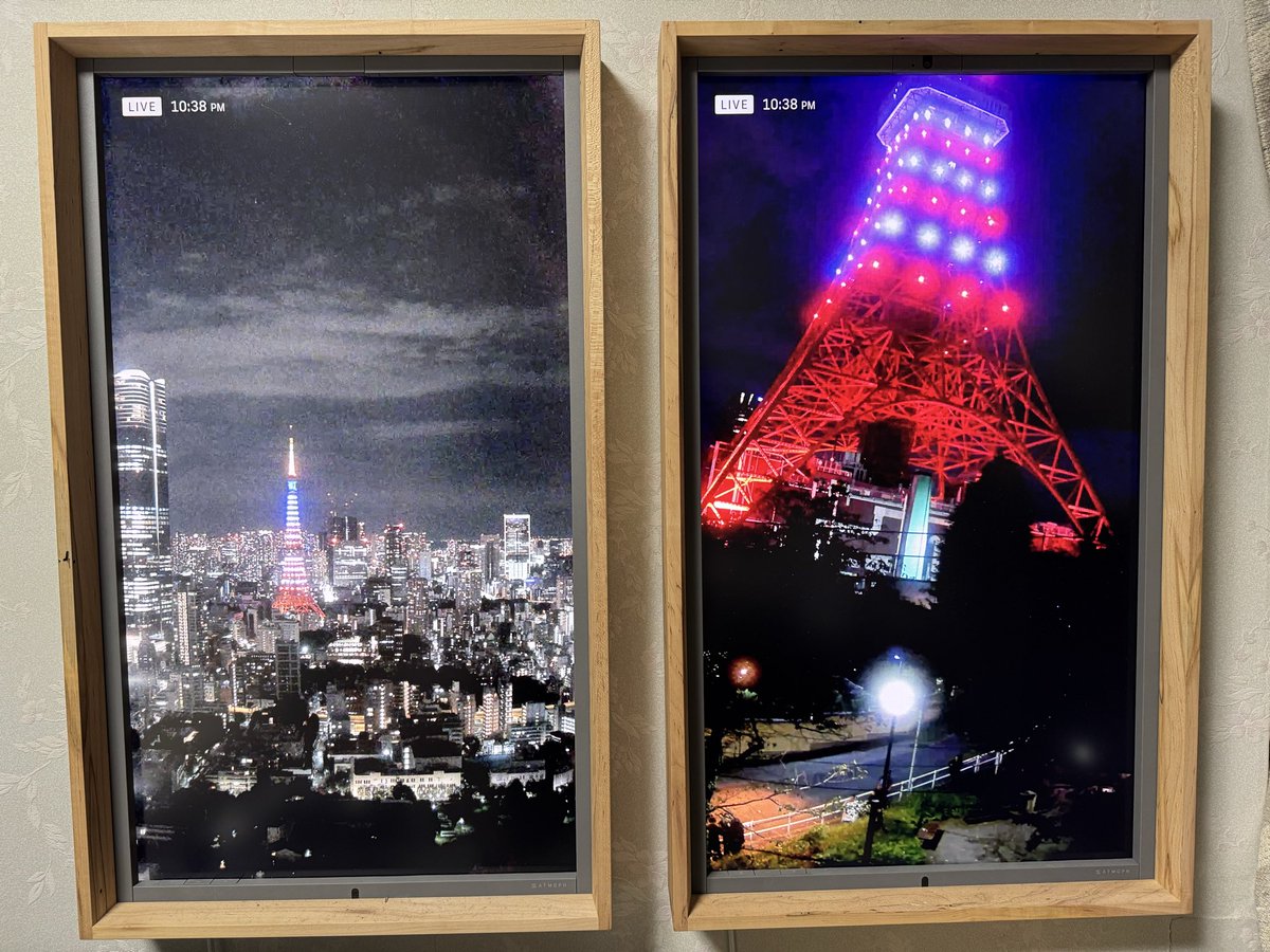 rachtchai's tweet photo. 久しぶりにAtmoph Window2のライブ画像を撮った。トランプ大統領来日で東京タワーも星条旗色に。#atomoph https://t.co/RXCJ2XceEM
