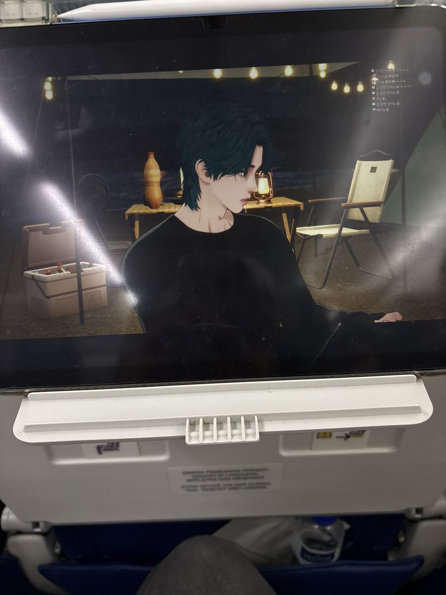 비행기 타고 있고 애들 보고 싶어서 라방 보는데 갑자기 눈물만 나옴 ㅠㅠ 언제 또 만날 수 있을까