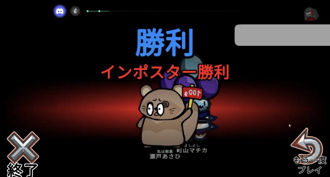 ♡黒猫( ΦωΦ )♡とまとめ お化けのポーズ @___uta_.neko さんの作品ですにゃ（＝ΦωΦ