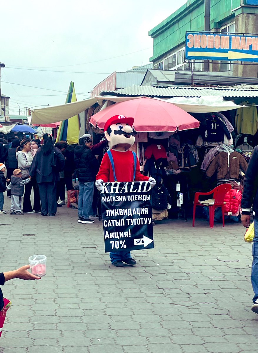 そういえば
バザールにマリオがいた

#キルギス