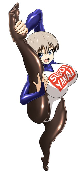 「ヨヤクナシガールズ」を「ヨクシナルガールズ」と空目したアカウントがこちらです。 