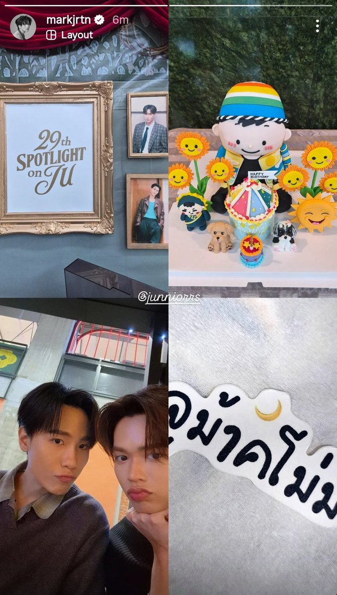 จริงงงงงงค่ะ