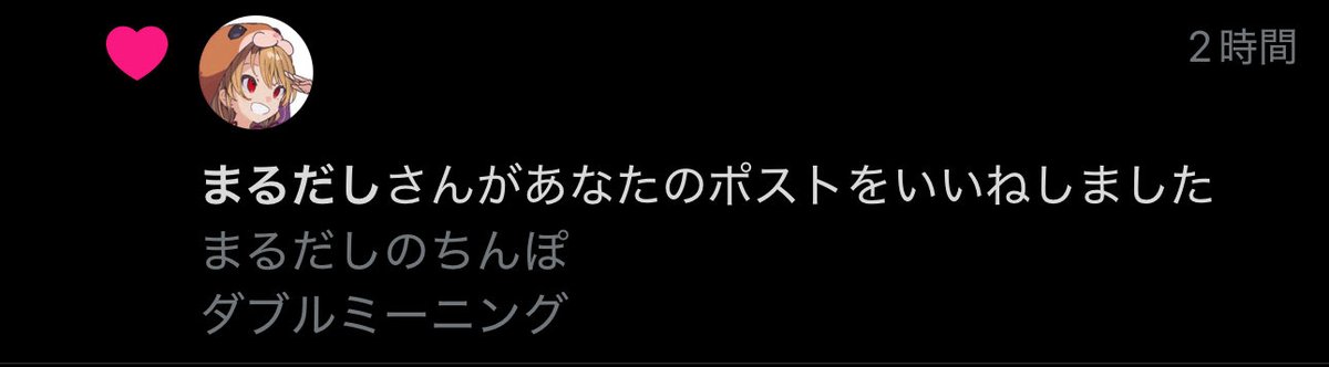 Tweet media one