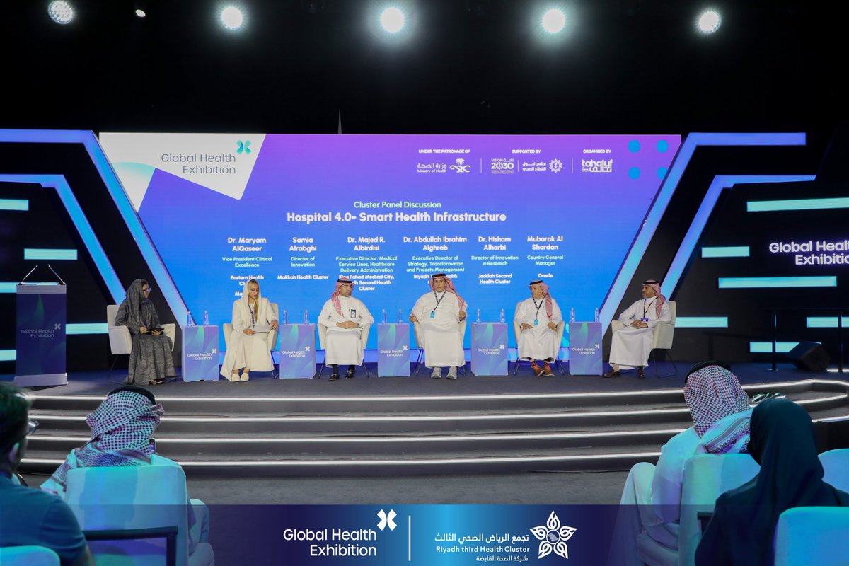 Cluster3Riyadh's tweet photo. 📸 | شارك المدير التنفيذي للاستراتيجية والتحول وإدارة المشاريع بـ #تجمع_الرياض_الصحي_الثالث د. عبدالله الغراب، في جلسة حوارية ضمن منتدى الصحة الرقمي على هامش #ملتقى_الصحة_العالمي_2025، للحديث عن التحول وأثر وجود استراتيجيات واضحة تتحقق من خلال التحول الرقمي والابتكار. https://t.co/JGLSoyhvZv