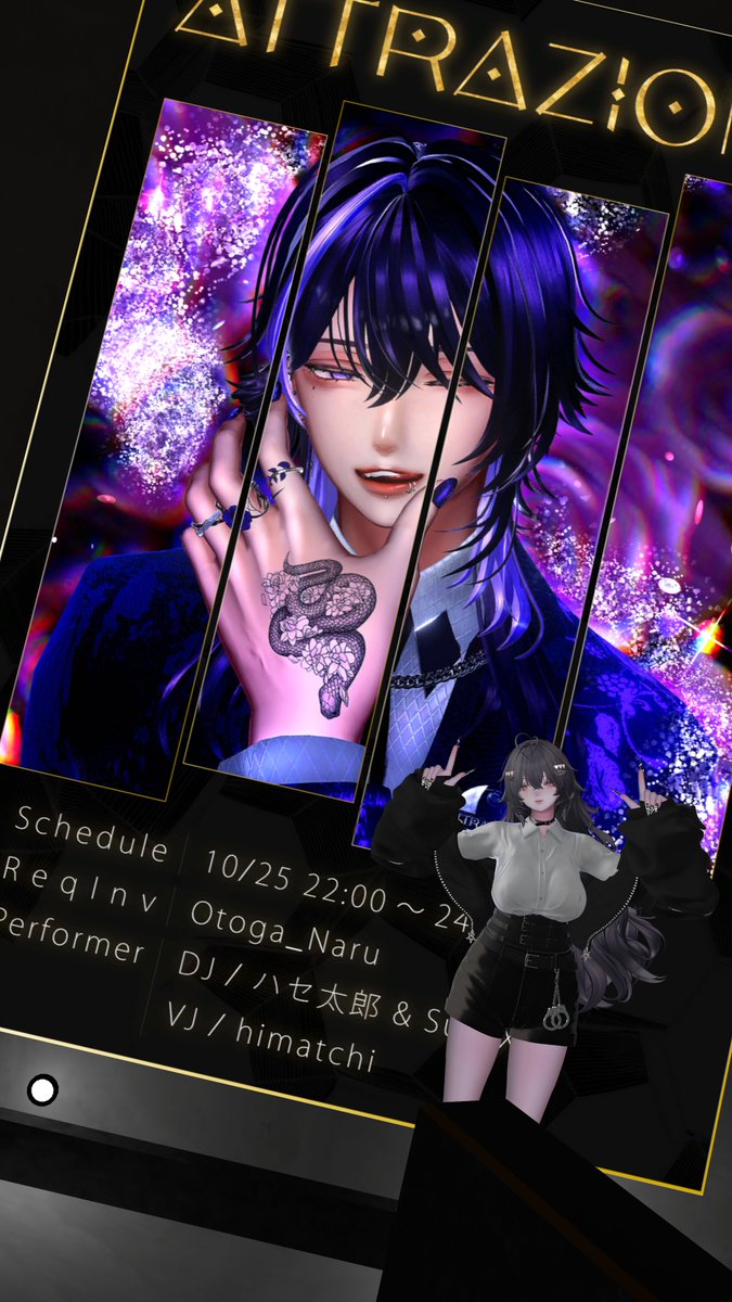 ♡あお♡ あおちゃん on X