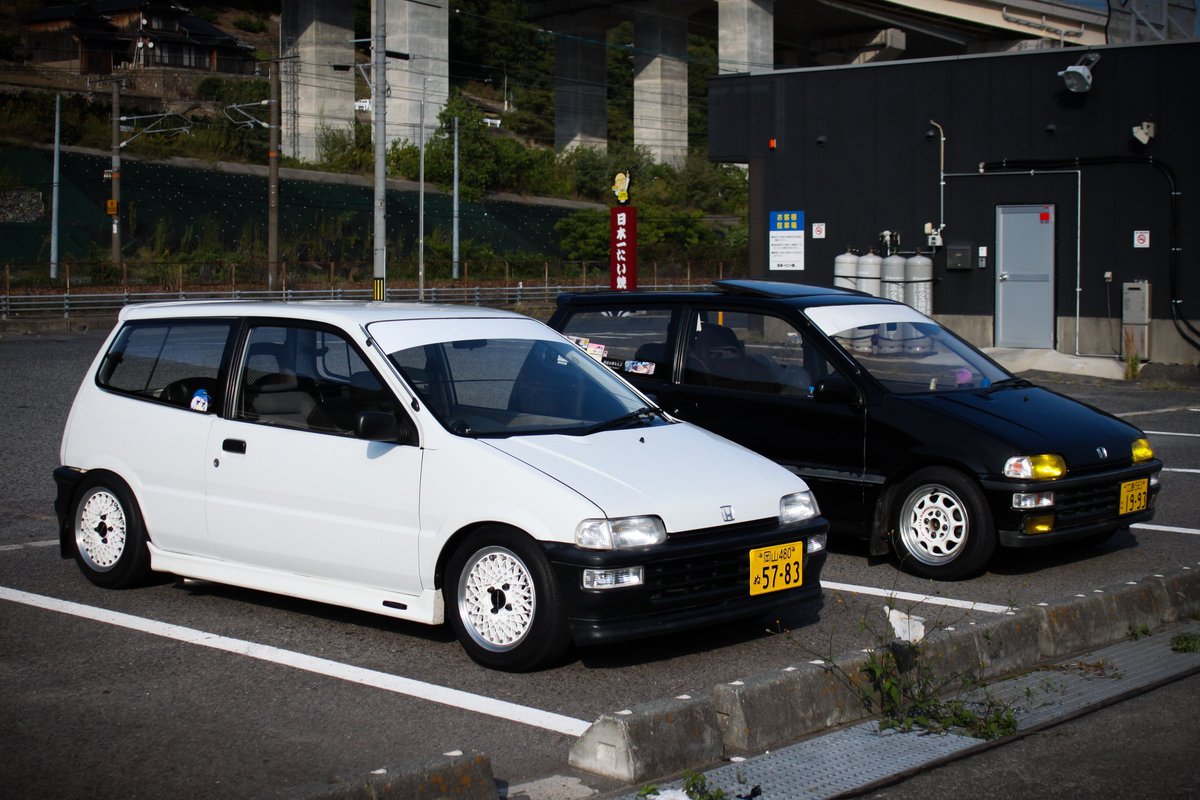 今日これだった