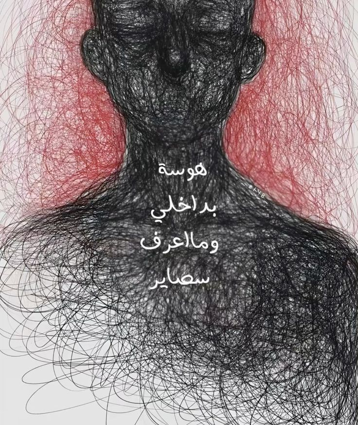 ziad_samarray's tweet image. 