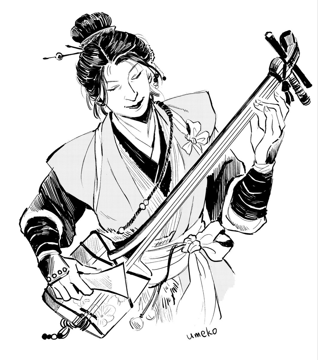 oyuki 