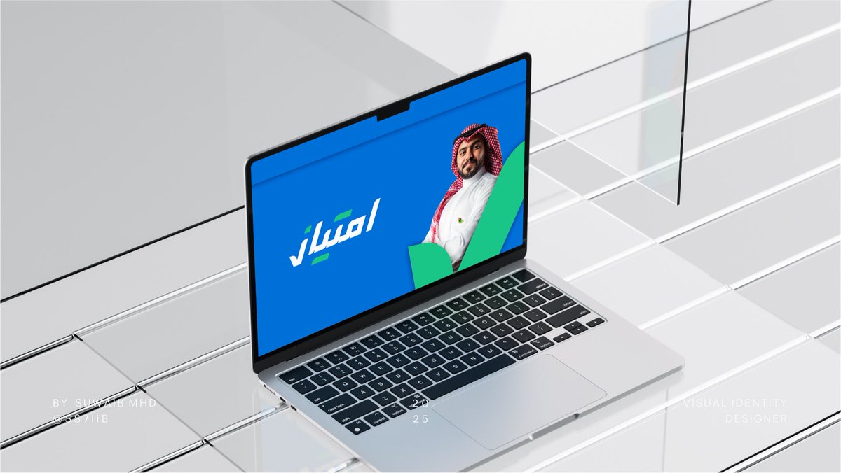 شعَيب | هوية وبصمة tweet media