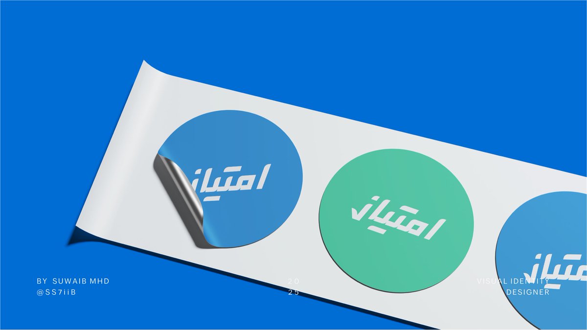 شعَيب | هوية وبصمة tweet media