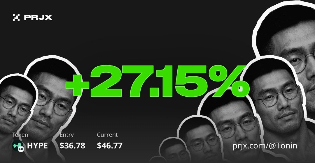 Trust Spot.

👉prjx.com/@Tonin

Hyperliquid.