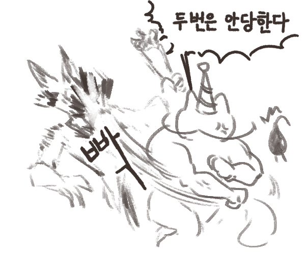 NotBadLogic's tweet photo. @Sorak1027 
거 귀 빠진ㄴ https://t.co/RCxR6uTWaM
