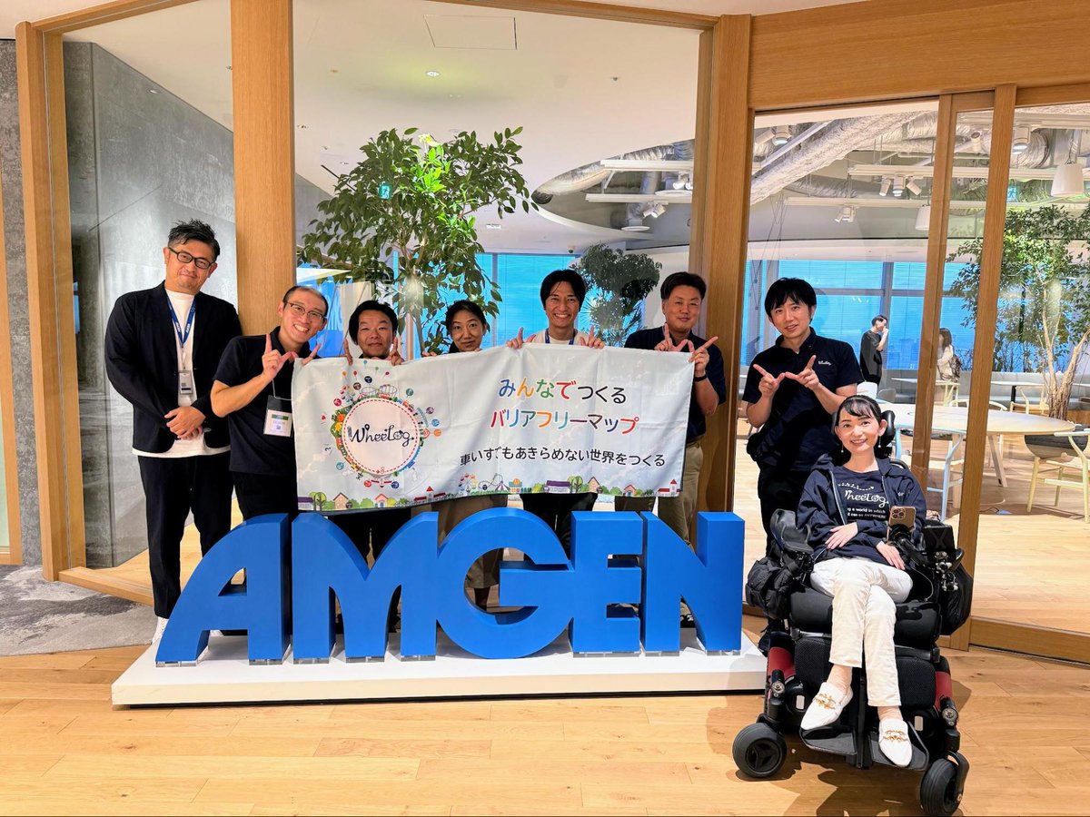 WheeLog_App's tweet photo. 🌏 一人ひとりの小さな行動が社会を変える！
#アムジェン Mission Week × #WheeLog! 第2弾レポート公開✨
全国の社員の皆さんがバリアフリー情報を投稿し、
わずか2週間で16都道府県・334件の新スポットが登録されました！
ぜひご覧ください👇https://t.co/1k3K9S4ZQC

#MissionWeek #Amgen https://t.co/jbsniJHAnz