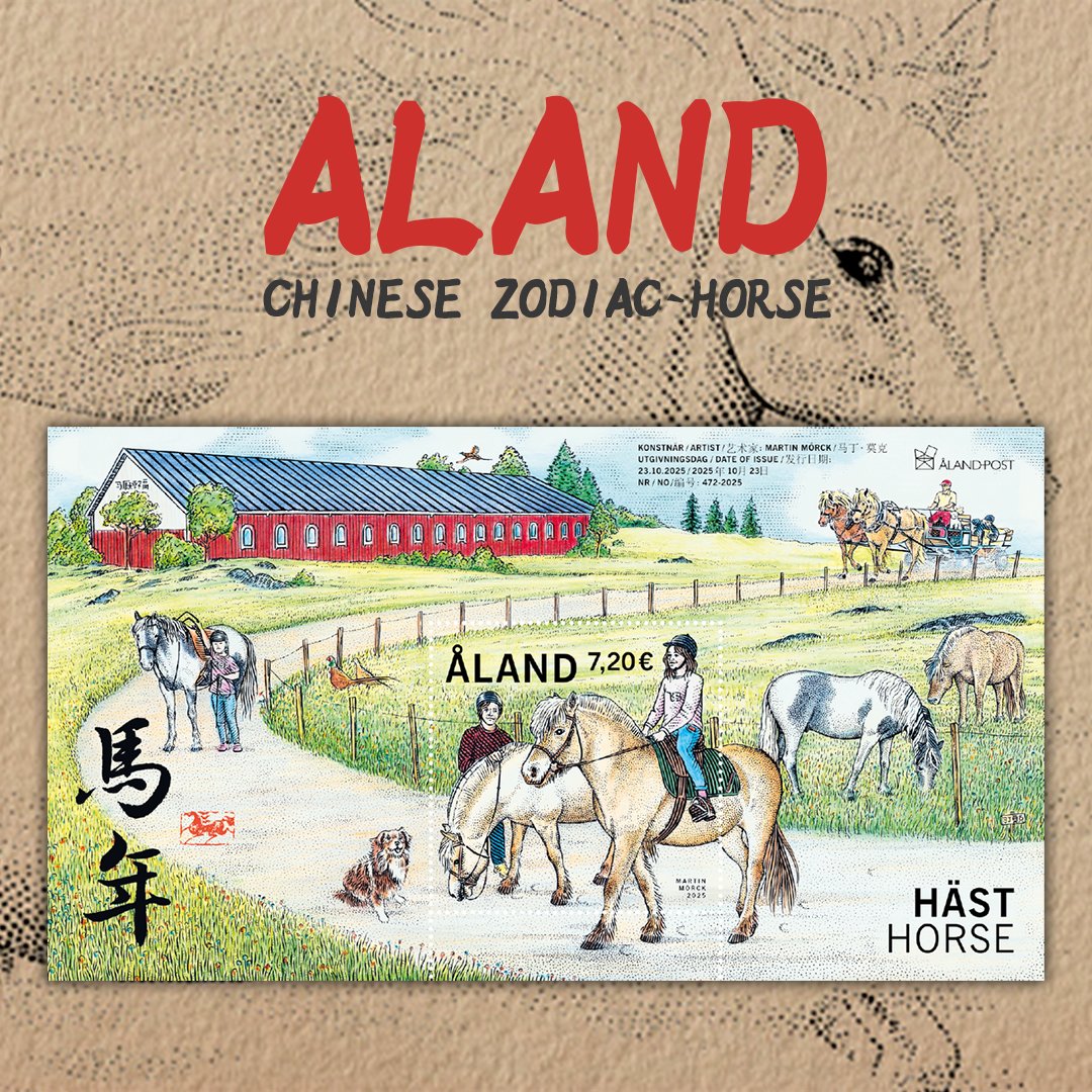 In 2026 we will be celebrating the Chinese New Year of the Horse #stamps #philately #stamp #stampcollection #filatelia #postagestamps #stampcollecting #philatelist #philatelic #filateli #francobolli #timbre #briefmarken #sellos #philategram #timbres #stampcollector #collection