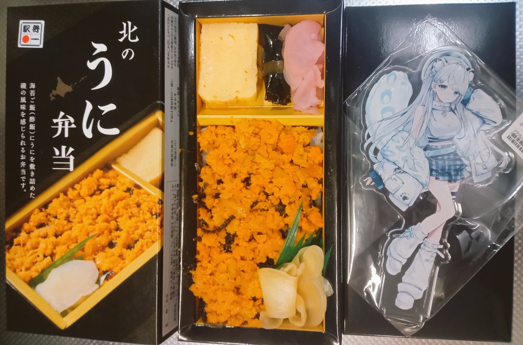 ❤ロッテ18さま❤EnergyWork❤❤ Dx Gozyu Lion, Tyrano, Eagle & Unicorn Ring