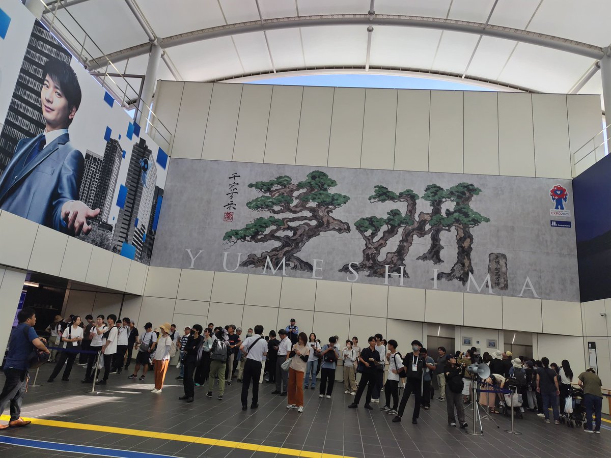 H.ai様　ありがとうございます 6/t0020 - Trails in the Database