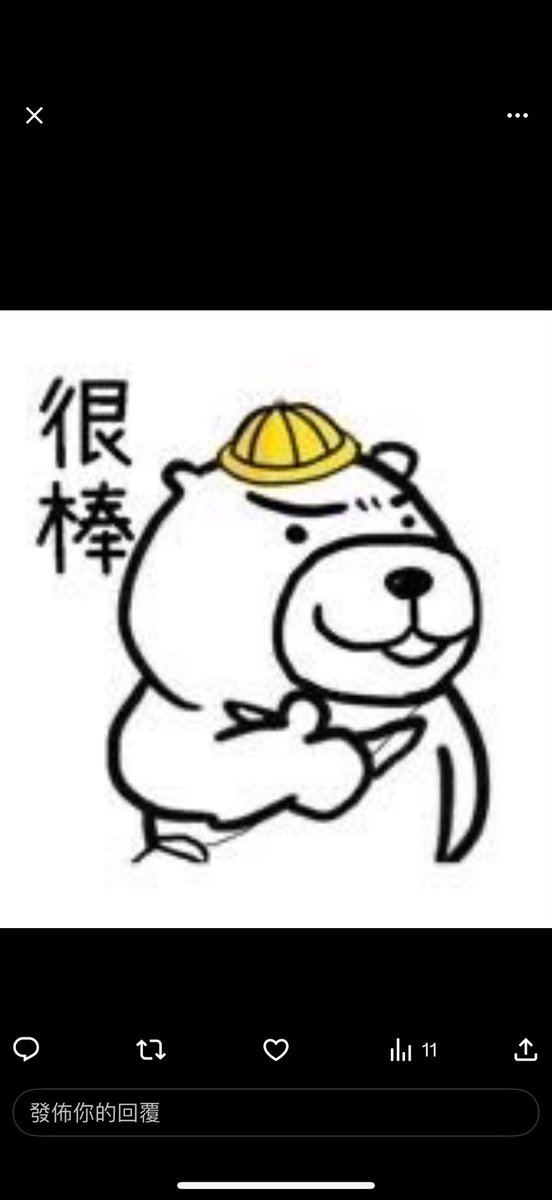 Chintin.hl tweet media