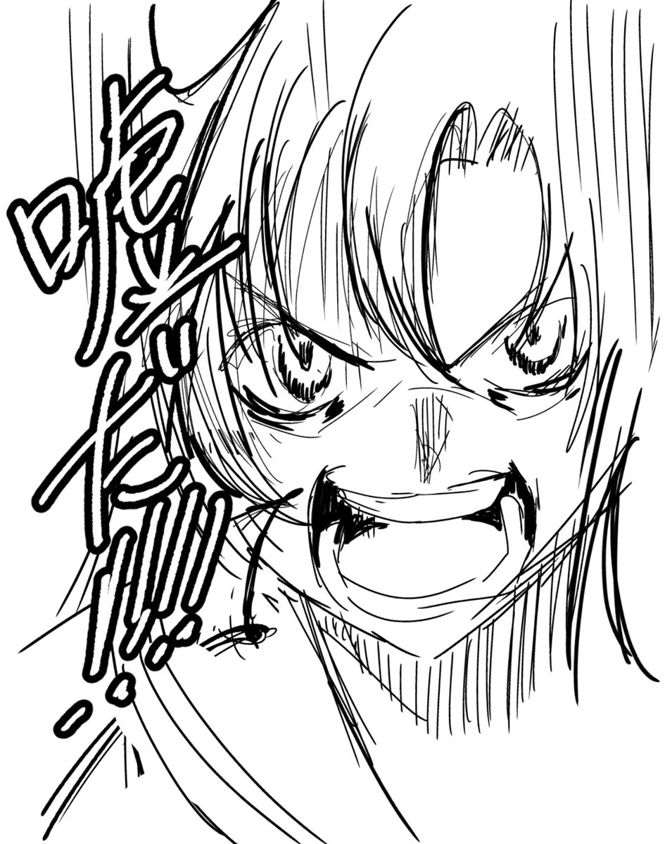 朝子🎸🐈‍⬛ (@sasaasako) / Posts / X