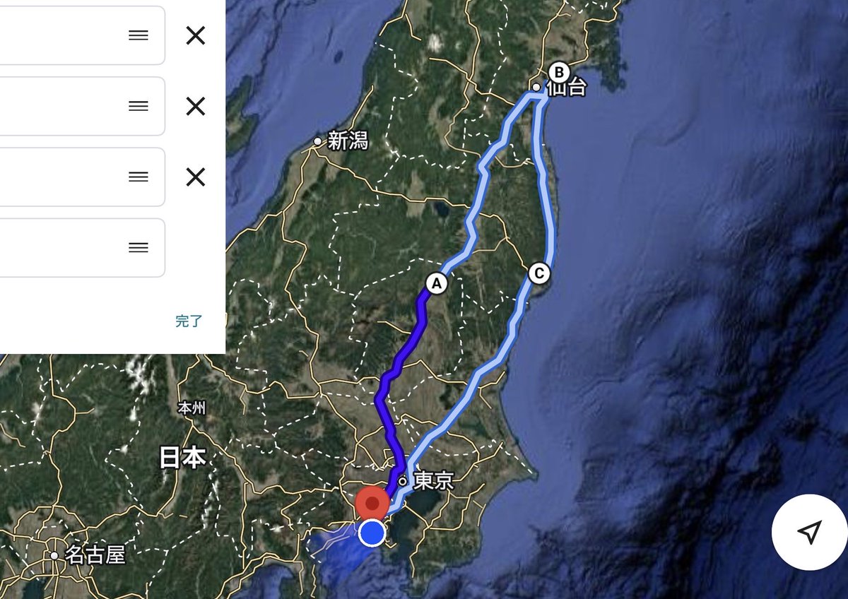 Blue_Model3's tweet image. 今週末の旅程。
テスラに変えてから高速での長距離移動があんまり苦じゃなくなったんだよなぁ…
渋滞に巻き込まれないことを願う✨