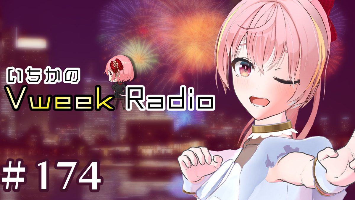 eve様 Munkidori ex - 088/064 - SV6a: Night Wanderer - Pokemon