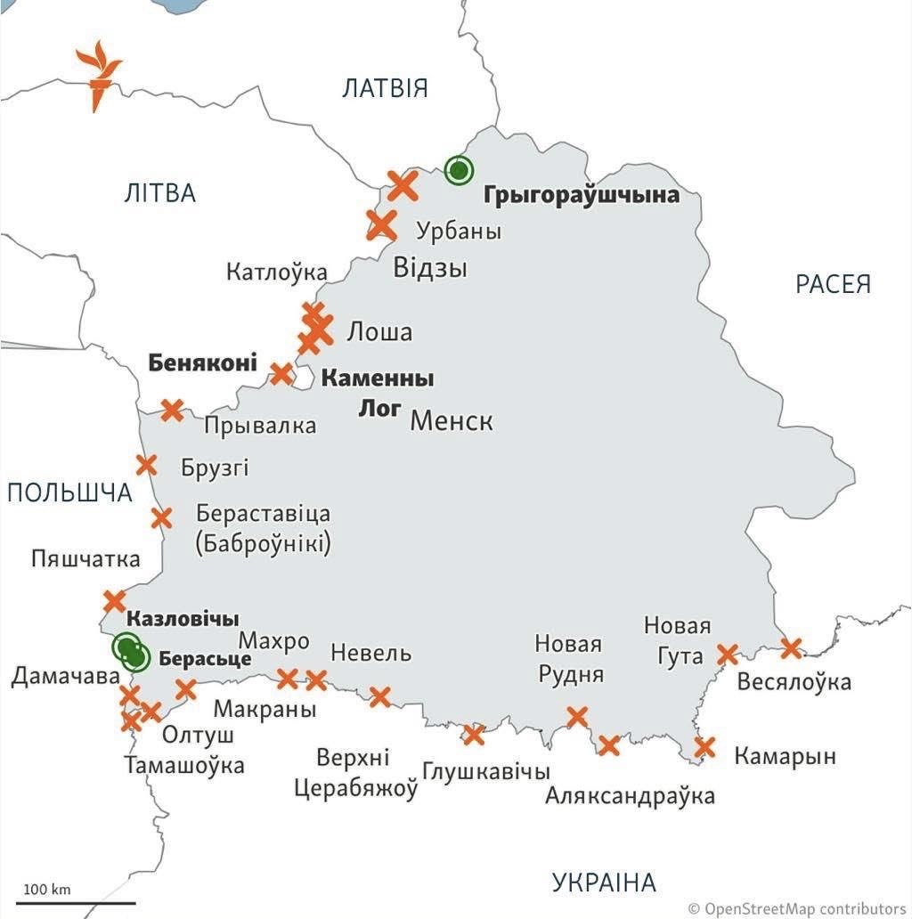 What happens when the ruler of your country is an aging maniac terrorizing his neighbors?

The map of Belarus border crossings — after Lithuania closed its border in response to a Lukashenka’s hybrid attack with air balloons.