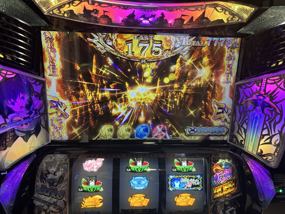 ヒーローズプレイスメント　EP5　黄金の山　御木本まりん ヒーローズプレイスメント EP5 黄金の山 御木本まりん List of