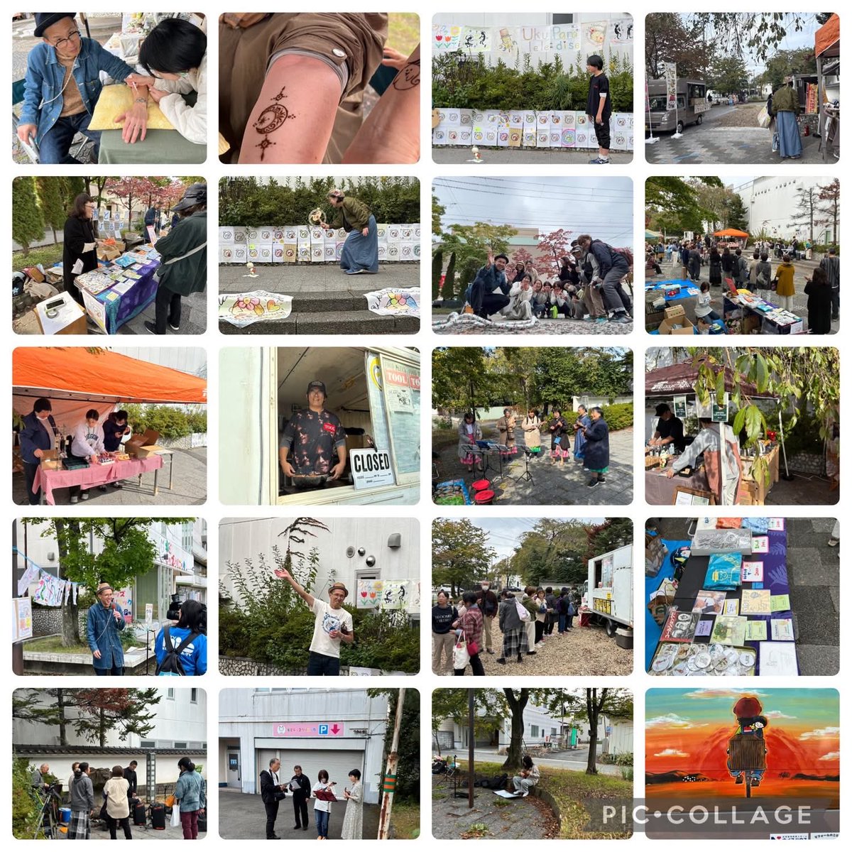 otono_hiroba's tweet photo. 奥州ウクレレパラダイス
無事に終了しました。

#奥州ウクレレパラダイス
#ウクレレ
#奥州市 https://t.co/UgPl6Nyruo