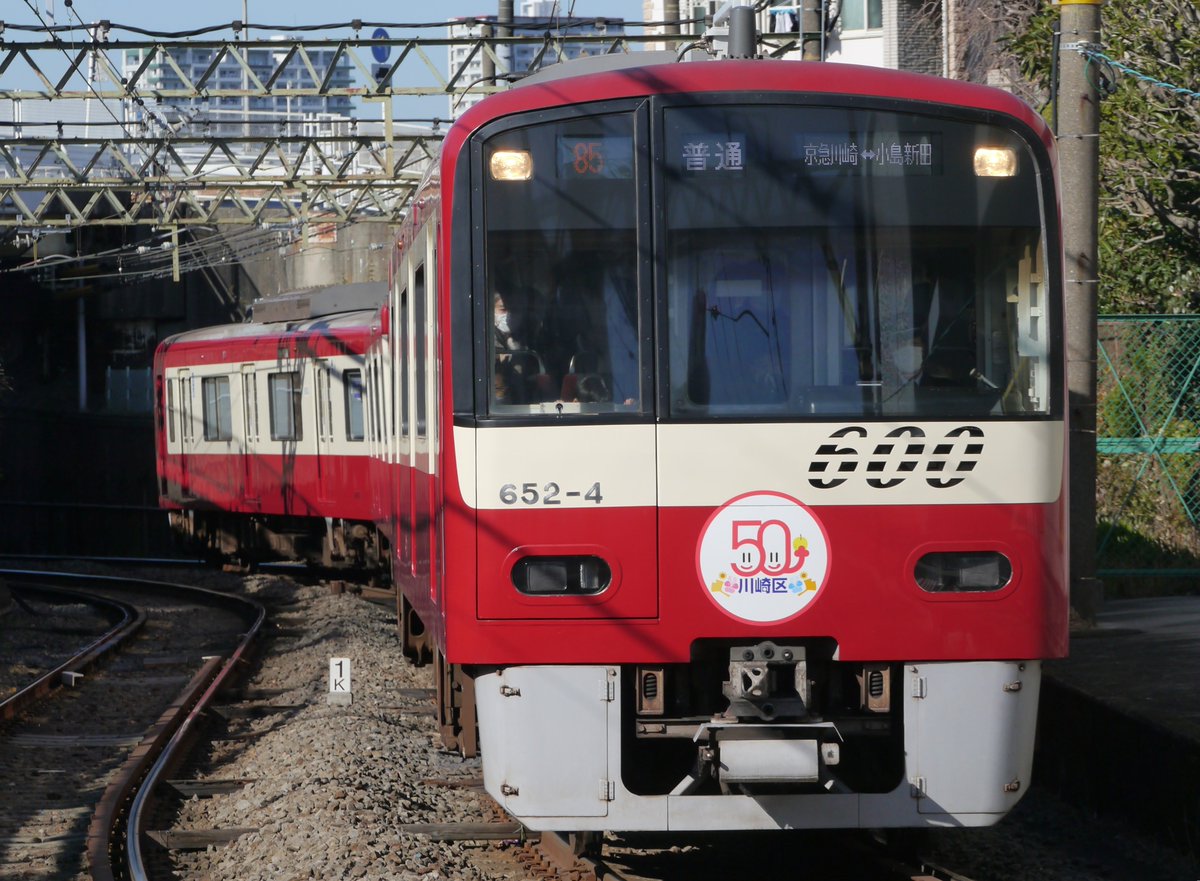 ☆お値下げ☆  駅物語　vol.1  予讃線全通50周年記念　No.0630 ☆お値下げ☆ 駅物語 vol.1 予讃線全通50周年記念 No.0630 ☆お