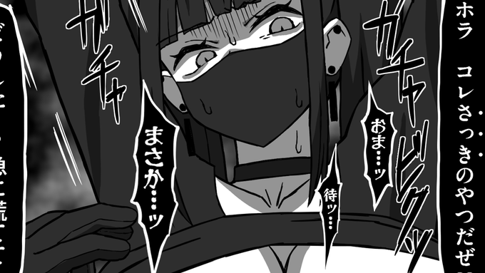 5648のおねーさん後編 p07
https://t.co/Q3ndTdnGNZ
https://t.co/cO0Cqw2wWt
https://t.co/WWBH7S5yO5 