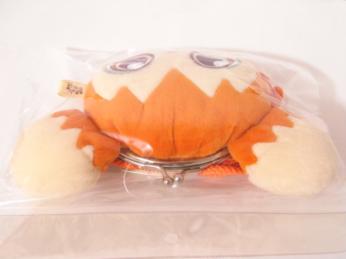 リグリーアイランド ぬいぐるみ リヴリーアイランド ファスナーアクセサリー・ブラックドッグ